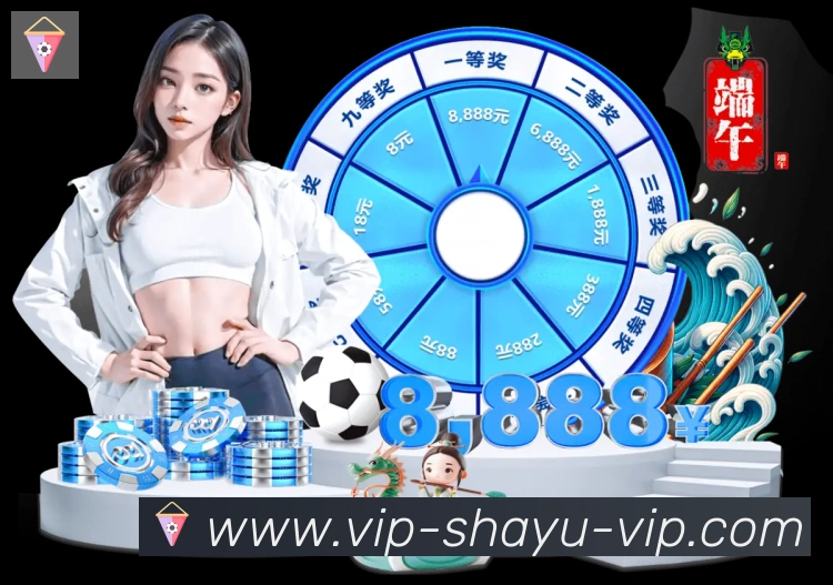 扫码下载 App