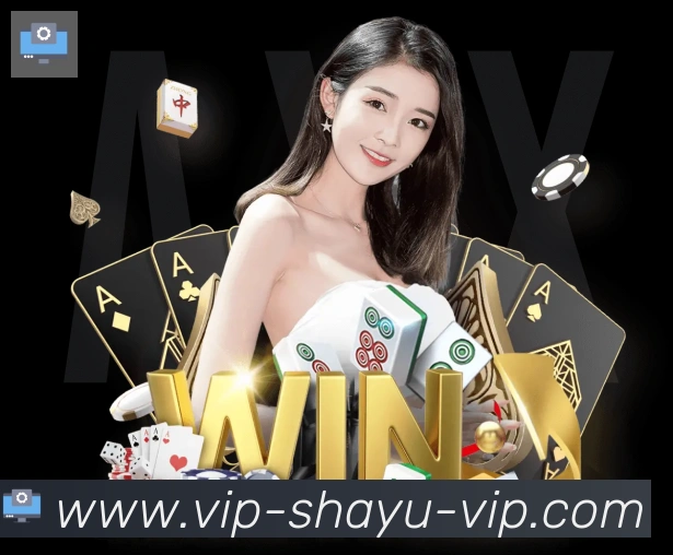 鲨鱼直播全站App