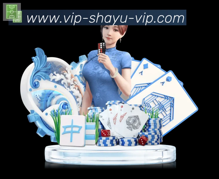 登录器
